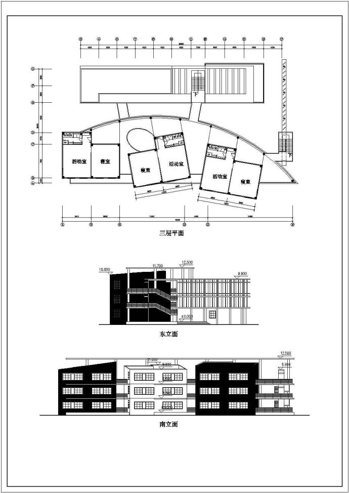 某9班3层砖混结构幼儿园建筑方案设计cad图_图1