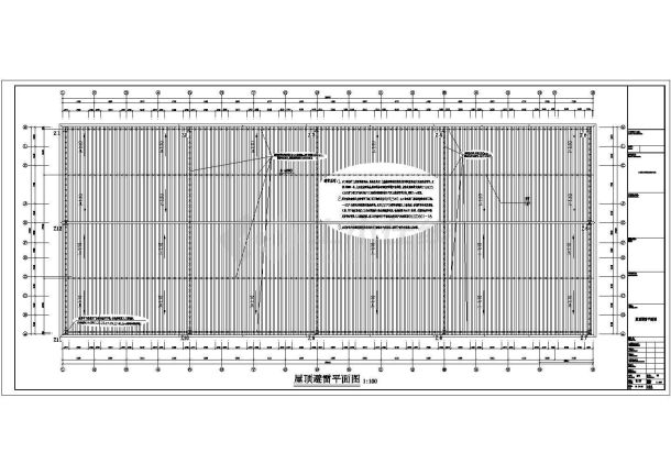某二层工业厂房配电设计cad全套电气施工图（含设计说明）-图二
