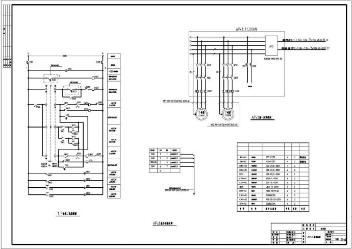 某现代标准型消防泵一二次接线系统详细设计施工CAD图纸_图1