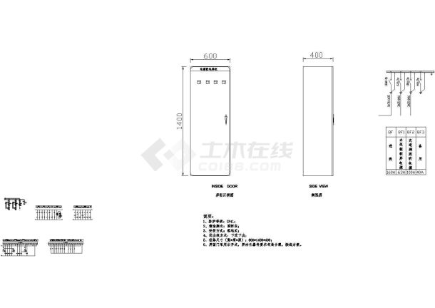 某现代标准型消防供水原理系统详细设计施工CAD图纸-图二