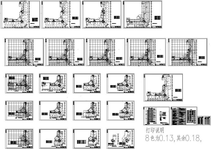 某现代标准大型完美消防系统详细设计施工CAD图纸_图1