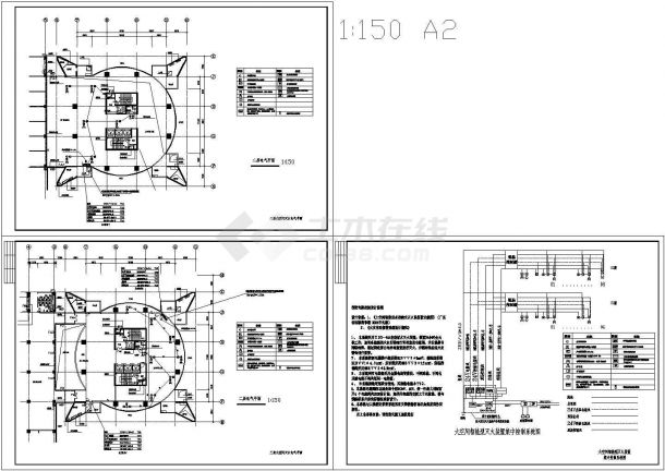 某现代标准大空间灭火控制系统详细设计施工CAD图纸-图一