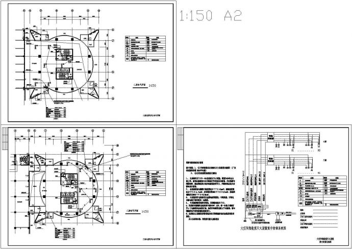 某现代标准大空间灭火控制系统详细设计施工CAD图纸_图1