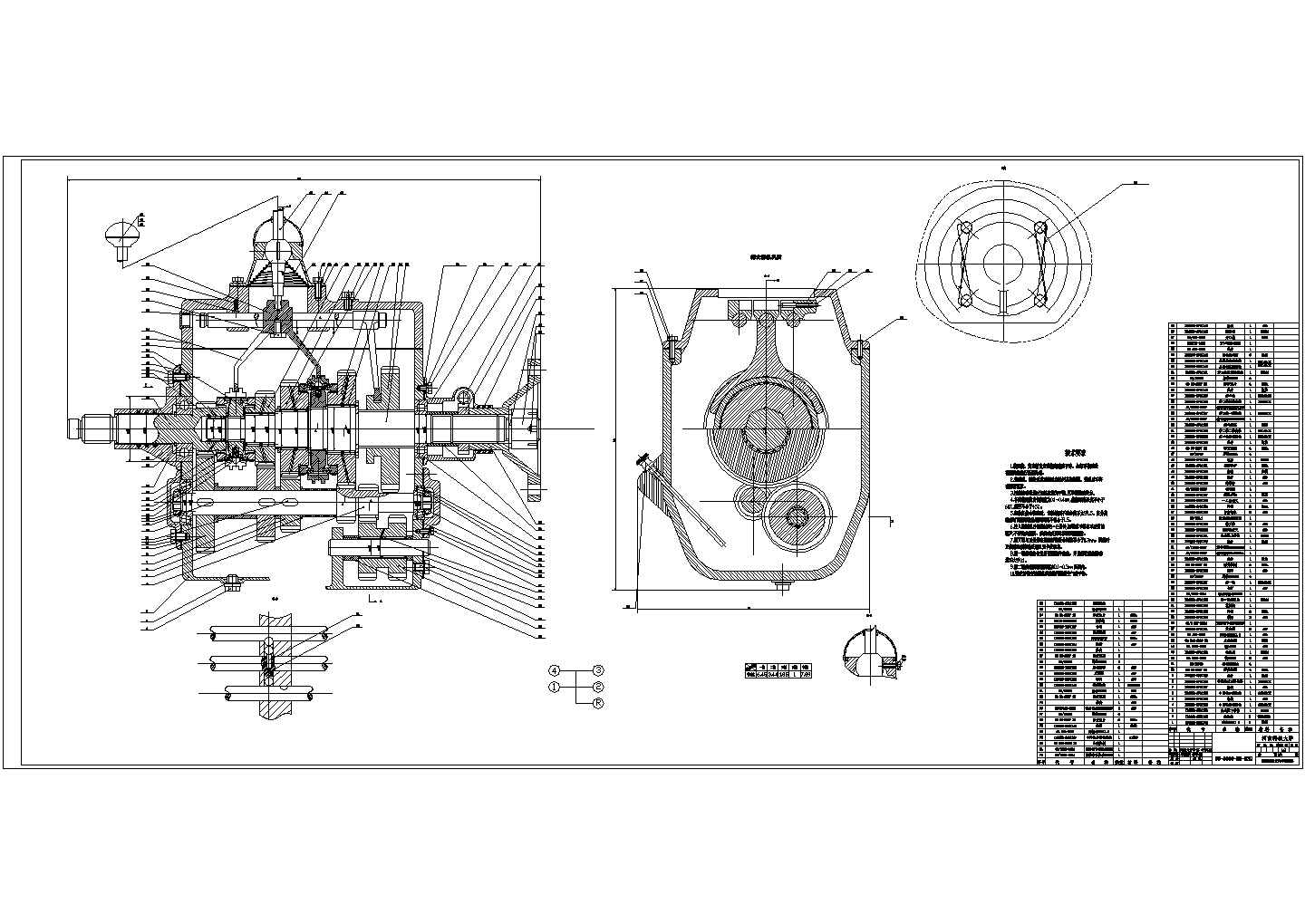 某五档变速箱机械毕业设计cad总装配图（含技术要求）