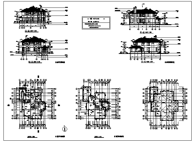 二层精致的别墅建筑施工cad图，共五张_图1