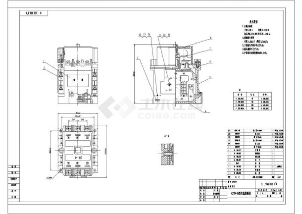 CJ20-40交流接触器总装图-图一