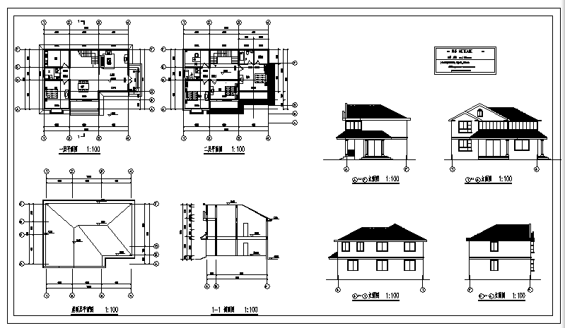 二层乡村别墅建筑施工cad图(带效果图，共八张)