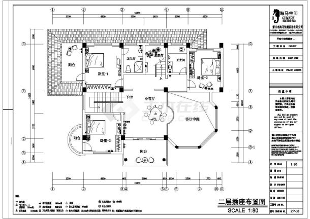 某四层砖混结构别墅室内装修设计cad全套施工图（标注详细）-图一