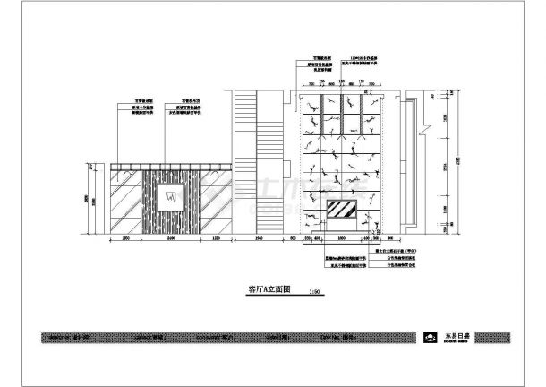 某三层框架结构私人别墅室内装修设计cad全套施工图（含设计说明）-图二