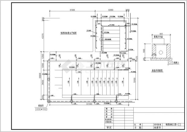 某大型堆肥场设计cad详细竣工图（含建筑及结构设计）-图二