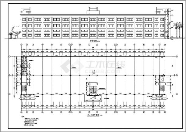 某框混结构三层工业厂房设计cad详细建筑施工图-图一