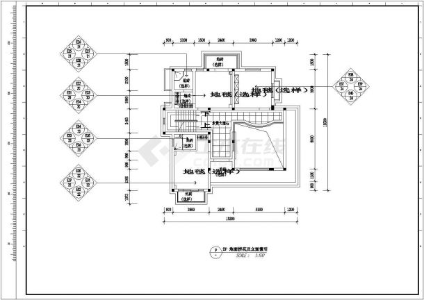 泰州某多层别墅室内装修设计cad全套施工图（标注详细）-图一