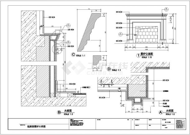 哈尔滨某村镇私人别墅云石壁炉设计CAD施工图-图一