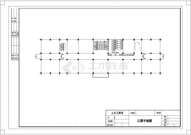 土木工程毕业设计_[学士]五层框架结构学院教学楼毕业设计（含建筑结构图纸 计算书）cad图纸-图二