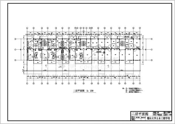 2950平米5层框架结构商住楼CAD建筑结构设计图纸（底层商用）-图二