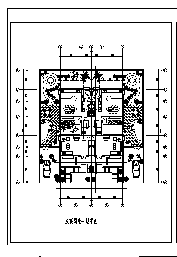 某二层双联别墅建筑施工cad图(含平面图，共四张)-图二