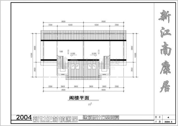 某二层带阁楼层框架结构新江南康居住宅设计cad全套建施图（含设计说明）-图一