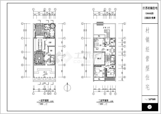 某三层框架结构联排式住宅设计cad全套建施图（含2套设计，含设计说明）-图一