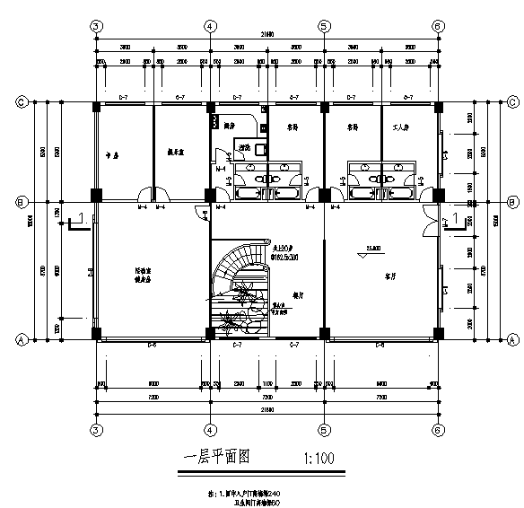 某二层私宅建筑施工cad图，共十三张_图1