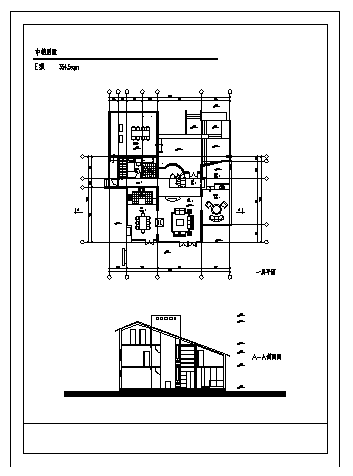 三层四个中高档别墅建筑施工cad图，共十四张-图一