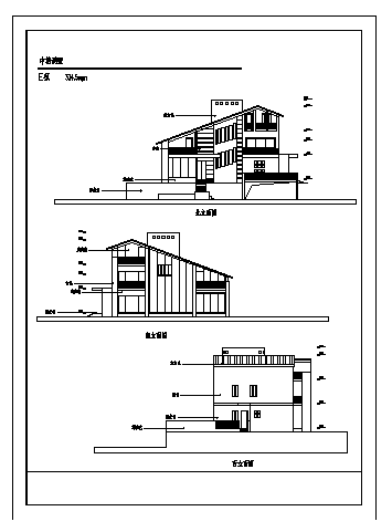 三层四个中高档别墅建筑施工cad图，共十四张-图二