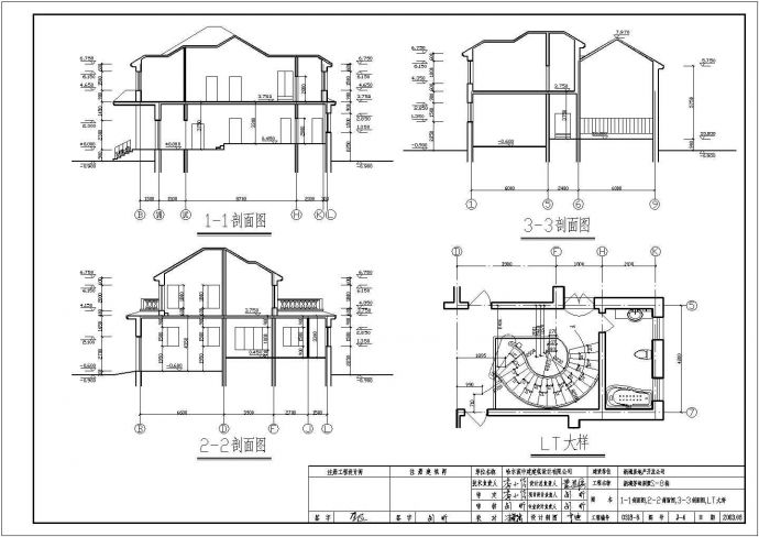 某二层框架结构欧式小别墅设计cad全套建筑施工图（标注详细）_图1