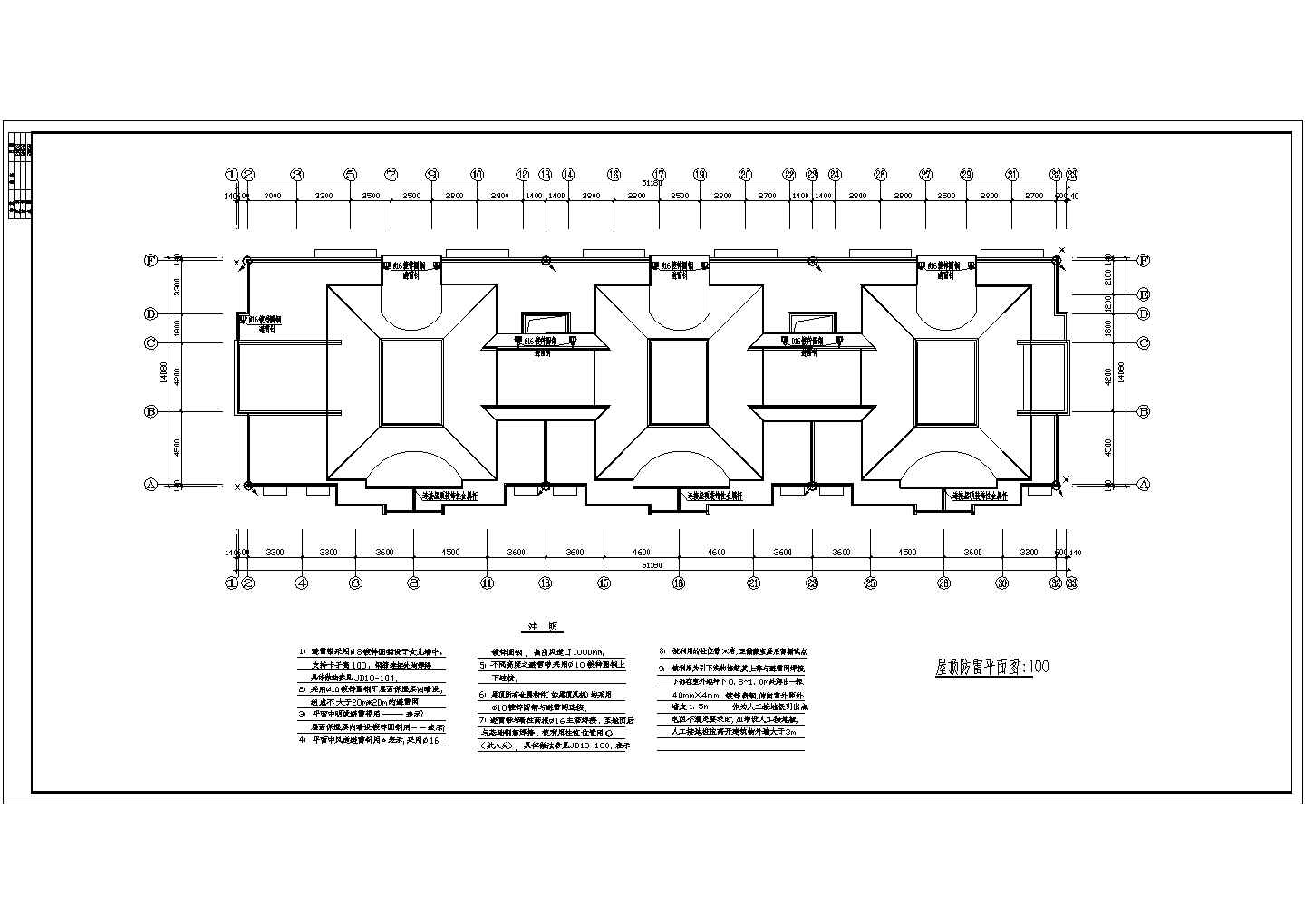 某十二层住宅楼配电设计cad全套电气施工图（含设计说明，含消防设计）