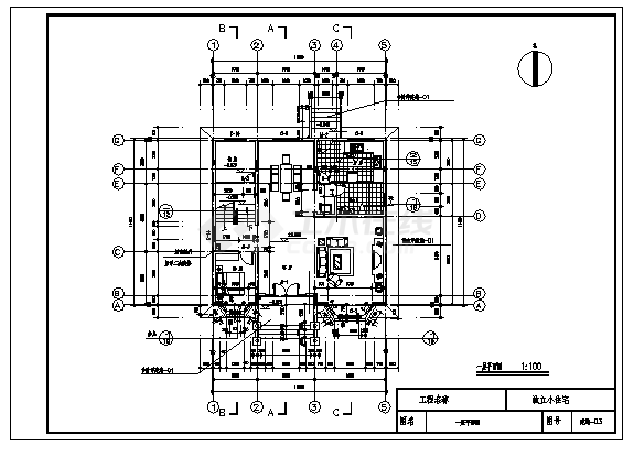 402平方米某三层独立小住宅建筑施工cad图，共二十张-图一