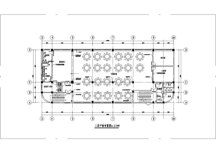 某多层食堂室内装修设计cad平面施工图（甲级院设计）_图1