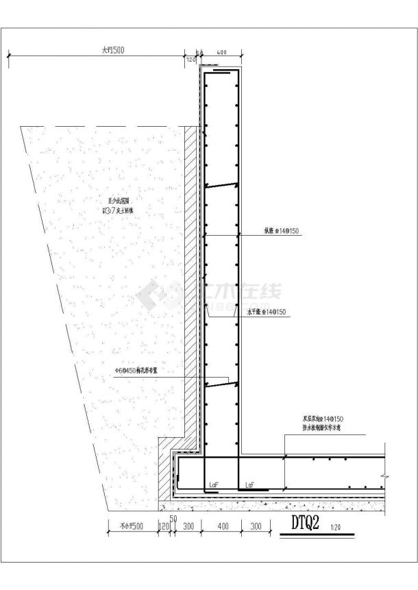 地下车库地面和坡道做法施工图-图二