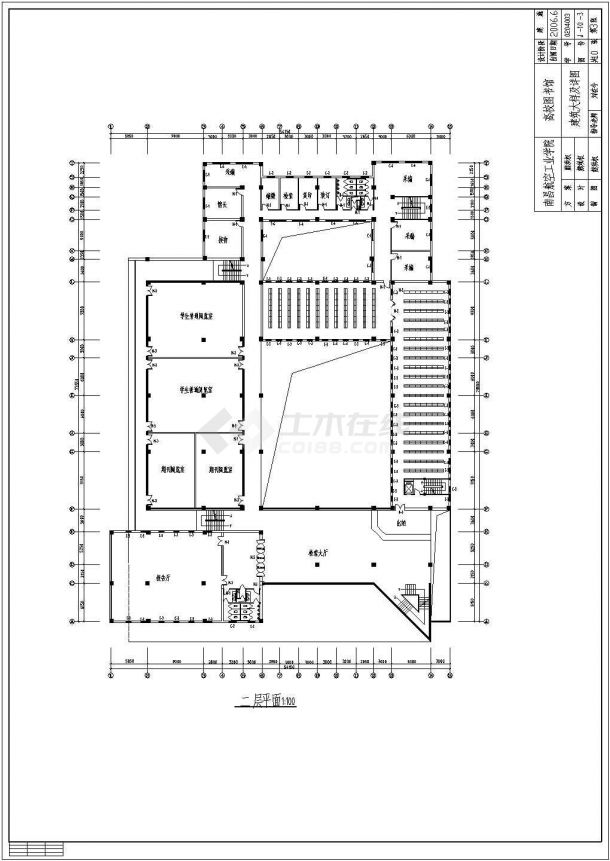 [南昌]某高校图书馆设计cad全套建筑施工图（含设计说明，含结构设计，配计算书）-图一