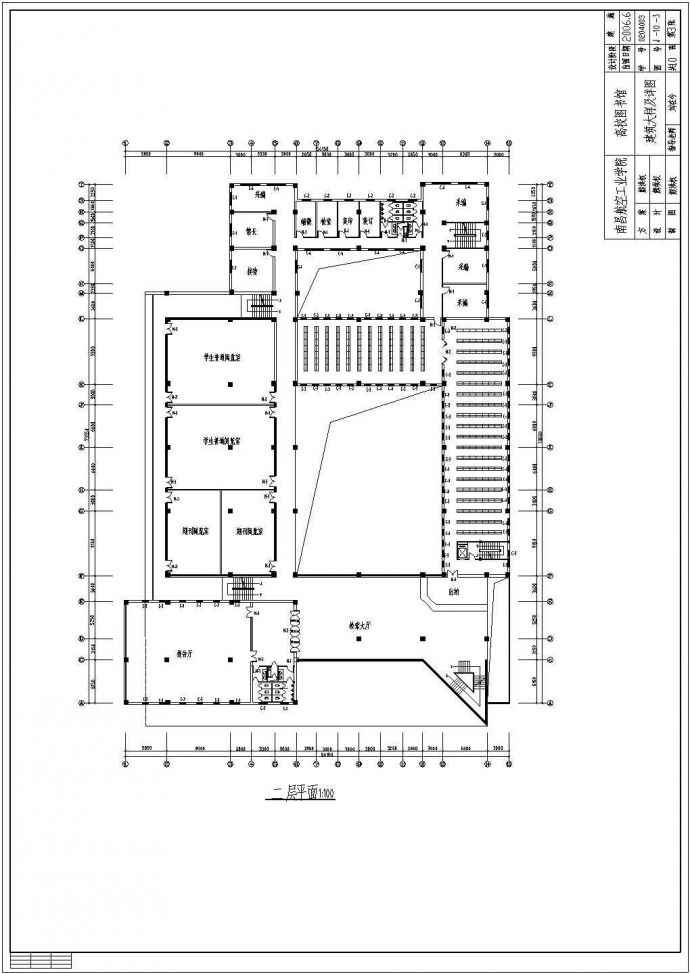 [南昌]某高校图书馆设计cad全套建筑施工图（含设计说明，含结构设计，配计算书）_图1