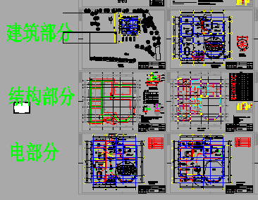 某三层别墅设计cad全套建筑施工图（含结构设计，含电气设计）-图一
