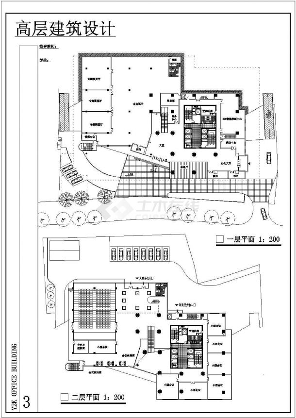 江西省南昌市某高层综合楼建筑设计CAD图纸-图二