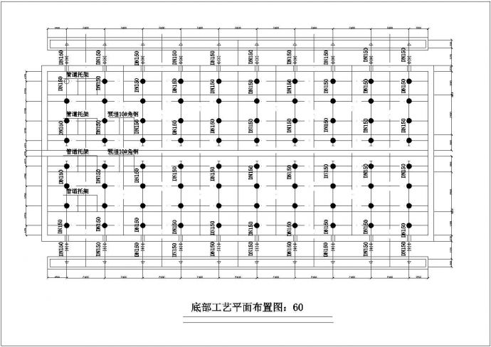 安徽某污水处理工程UASB池设计cad工艺施工图纸_图1