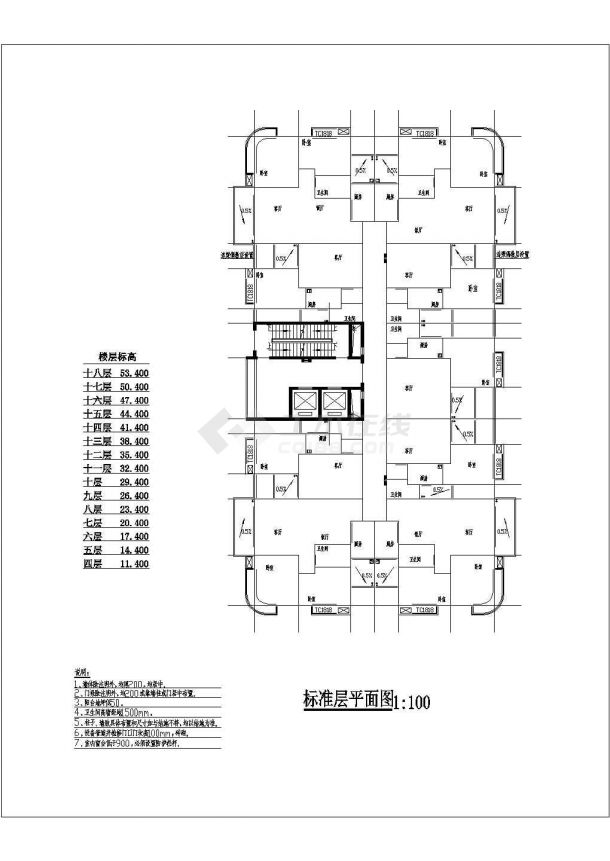 河南省禹州市市区某高层商务住宅方案设计CAD图纸-图二