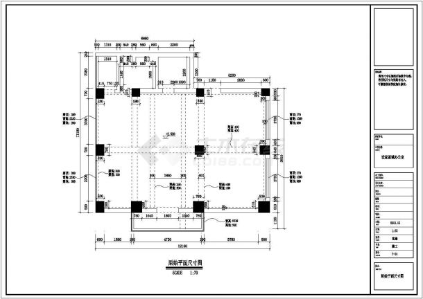 某工业公司办公楼装饰装修设计cad全套施工图纸（甲级院设计）-图一