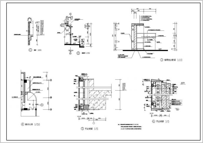 某小高层剪力墙结构三星级宾馆设计cad全套建筑施工图（含设计说明）_图1