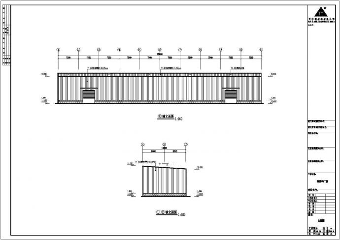 某石业公司单层单山电控门式刚架厂房设计cad全套结构施工图（ 含设计说明）_图1
