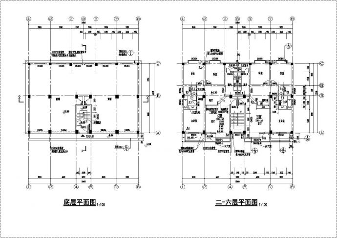 丹巴县某六层框架商住宅全套施工设计CAD图纸_图1
