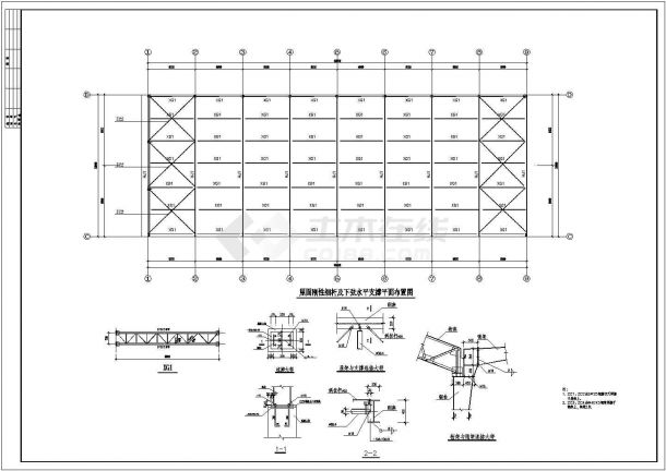 长安汽车某带夹层钢展厅设计cad详细结构施工图-图一