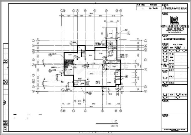 南京某小区570平2层混合结构别墅平面CAD设计图纸（含地下室）-图一