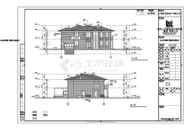 南京某小区570平2层混合结构别墅平面CAD设计图纸（含地下室）-图二