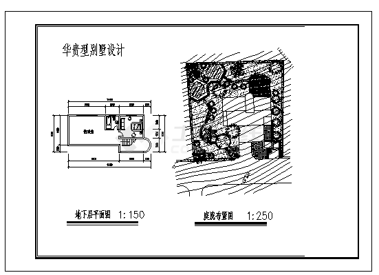 二层带地下室华贵型别墅建筑施工cad图，共六张-图二