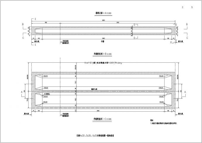 某长江路大桥（桁架拱桥）设计cad全套施工图【含设计说明，89个CAD文件 】_图1