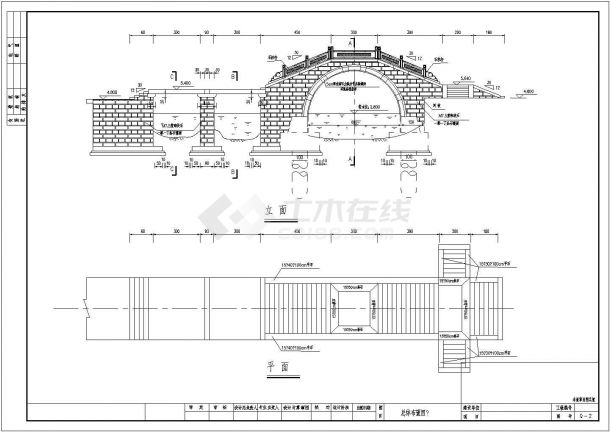 某L=6m景观石拱桥设计cad详细施工图纸（ 含设计说明）-图二
