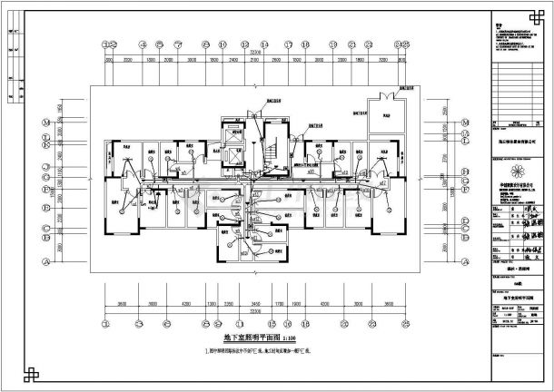  星湖湾6#住宅楼电气设计cad施工图纸-图二