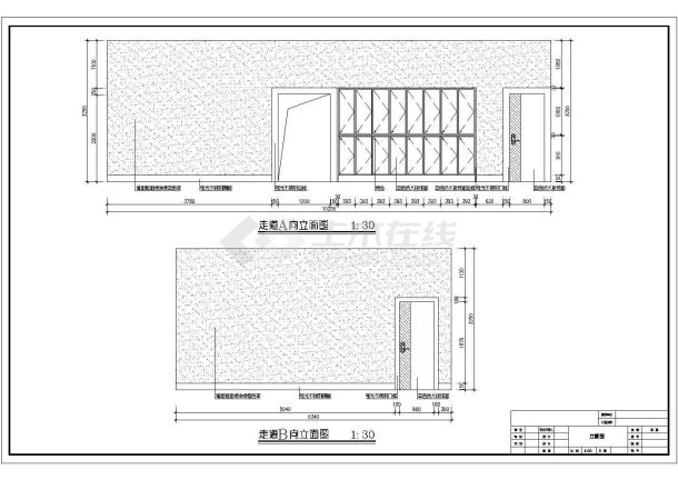  Full set of cad construction drawings for interior luxury decoration design of a fitness club (marked with details) - Figure 1