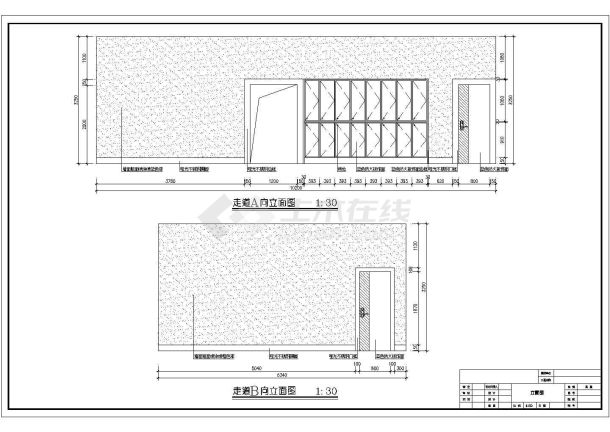 某健身会所室内豪华装修设计cad全套施工图 (标注详细)-图一