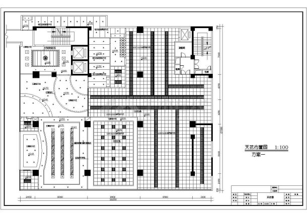 某健身会所室内豪华装修设计cad全套施工图 (标注详细)-图二